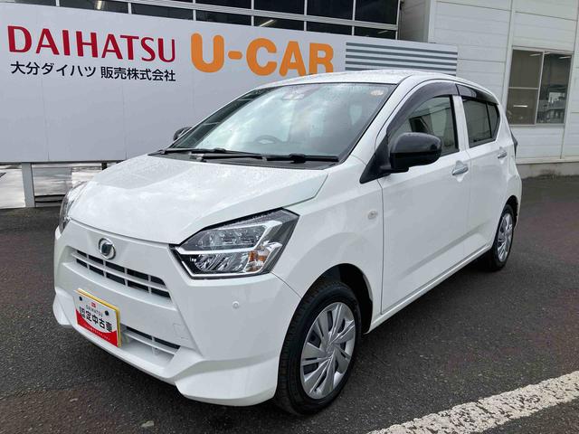 ミライースＸ　ＳＡIII　　ワンオーナー走行距離無制限１２ヶ月保証付き　盗難防止アラーム　衝突回避支援ブレーキ機能　レーンキープアシスト　運転席助手席エアバック　Ｂカメ　横滑防止　点検記録簿付　１オーナー　ＬＥＤライト　オートハイビーム（大分県）の中古車