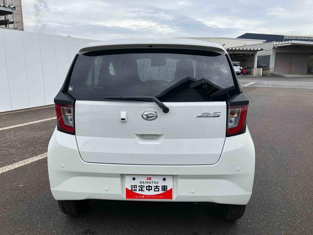 ミライースＸ　ＳＡIII　　ワンオーナー走行距離無制限１２ヶ月保証付き　盗難防止アラーム　衝突回避支援ブレーキ機能　レーンキープアシスト　運転席助手席エアバック　Ｂカメ　横滑防止　点検記録簿付　１オーナー　ＬＥＤライト　オートハイビーム（大分県）の中古車