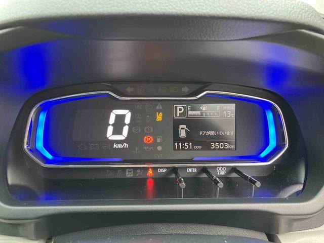 ミライースＸ　ＳＡIII　　ワンオーナー走行距離無制限１２ヶ月保証付き　盗難防止アラーム　衝突回避支援ブレーキ機能　レーンキープアシスト　運転席助手席エアバック　Ｂカメ　横滑防止　点検記録簿付　１オーナー　ＬＥＤライト　オートハイビーム（大分県）の中古車