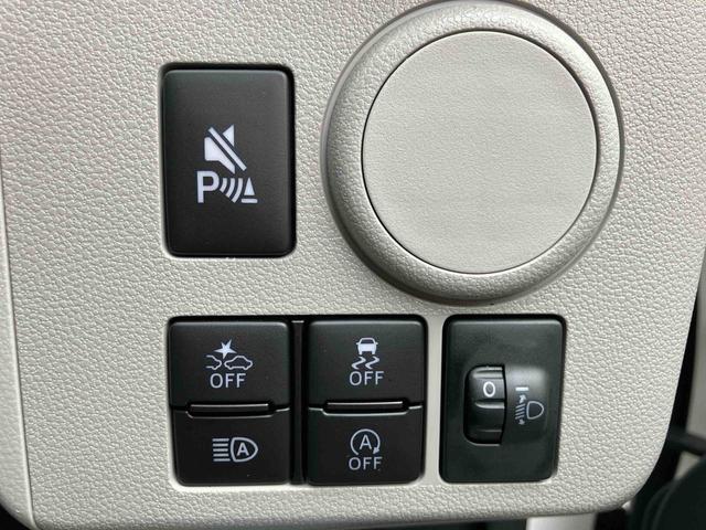 ミライースＸ　ＳＡIII　　ワンオーナー走行距離無制限１２ヶ月保証付き　盗難防止アラーム　衝突回避支援ブレーキ機能　レーンキープアシスト　運転席助手席エアバック　Ｂカメ　横滑防止　点検記録簿付　１オーナー　ＬＥＤライト　オートハイビーム（大分県）の中古車