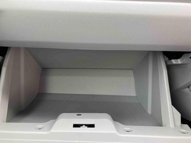 ミライースＸ　ＳＡIII　　ワンオーナー走行距離無制限１２ヶ月保証付き　盗難防止アラーム　衝突回避支援ブレーキ機能　レーンキープアシスト　運転席助手席エアバック　Ｂカメ　横滑防止　点検記録簿付　１オーナー　ＬＥＤライト　オートハイビーム（大分県）の中古車