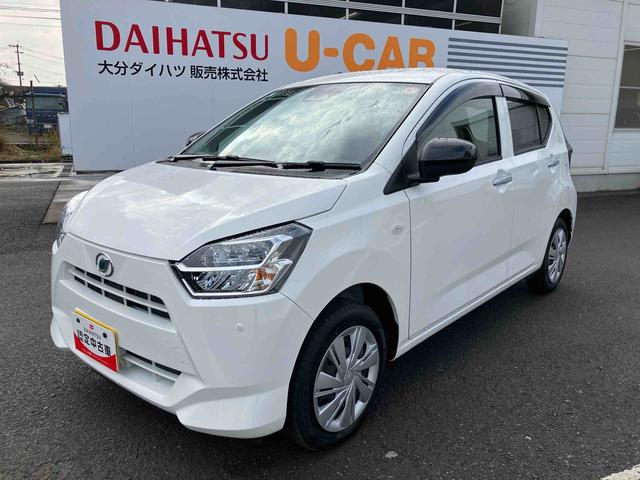 ミライースＸ　ＳＡIII　ワンオーナー走行距離無制限１２ヶ月保証付き　盗難防止アラーム　衝突回避支援ブレーキ機能　レーンキープアシスト　安全ボディ　運転席助手席エアバック　Ｂカメ　横滑防止　点検記録簿付　１オーナー　ＬＥＤライト　ＡＢＳ（大分県）の中古車