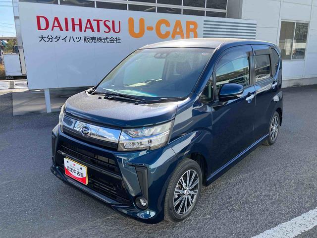 ムーヴカスタム　ＸリミテッドII　ＳＡIII走行距離無制限１２ヶ月保証付き　禁煙　ドライブレコーダー　ナビ　エアバック　アルミ　シートヒーター　スマートキー　アイドリングストップ　ミュージックプレイヤー接続可　ＡＢＳ　オートライト　バックカメラ（大分県）の中古車