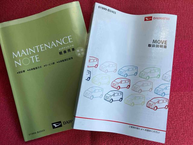 ムーヴカスタム　ＸリミテッドII　ＳＡIII走行距離無制限１２ヶ月保証付き　禁煙　ドライブレコーダー　ナビ　エアバック　アルミ　シートヒーター　スマートキー　アイドリングストップ　ミュージックプレイヤー接続可　ＡＢＳ　オートライト　バックカメラ（大分県）の中古車