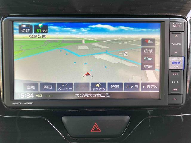 タントＸ　ＶＳ　ＳＡIII走行距離無制限１２ヶ月保証付き　禁煙　衝突軽減ブレーキ　３６０度カメラ　ＵＳＢ　イモビライザー　ＬＥＤ　シートヒーター　車線逸脱警報　ナビ　両側パワースライドドア　Ｂカメラ　ドライブレコーダー　ＤＶＤ（大分県）の中古車