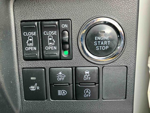 タントＸ　ＶＳ　ＳＡIII走行距離無制限１２ヶ月保証付き　禁煙　衝突軽減ブレーキ　３６０度カメラ　ＵＳＢ　イモビライザー　ＬＥＤ　シートヒーター　車線逸脱警報　ナビ　両側パワースライドドア　Ｂカメラ　ドライブレコーダー　ＤＶＤ（大分県）の中古車