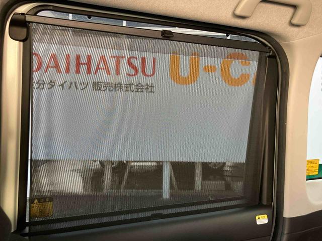 タントＸ　ＶＳ　ＳＡIII走行距離無制限１２ヶ月保証付き　禁煙　衝突軽減ブレーキ　３６０度カメラ　ＵＳＢ　イモビライザー　ＬＥＤ　シートヒーター　車線逸脱警報　ナビ　両側パワースライドドア　Ｂカメラ　ドライブレコーダー　ＤＶＤ（大分県）の中古車