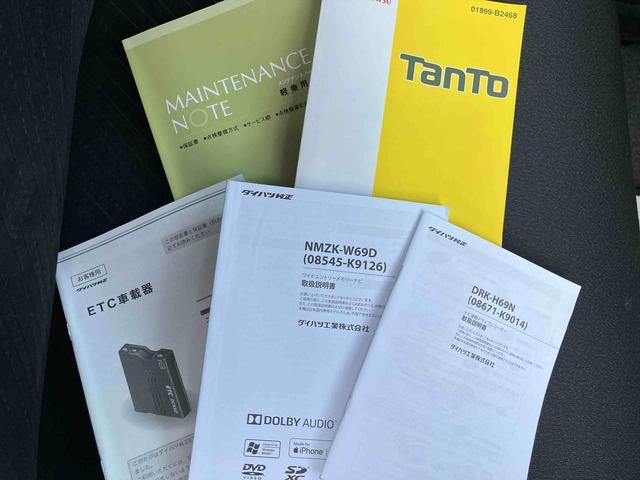 タントＸ　ＶＳ　ＳＡIII走行距離無制限１２ヶ月保証付き　禁煙　衝突軽減ブレーキ　３６０度カメラ　ＵＳＢ　イモビライザー　ＬＥＤ　シートヒーター　車線逸脱警報　ナビ　両側パワースライドドア　Ｂカメラ　ドライブレコーダー　ＤＶＤ（大分県）の中古車