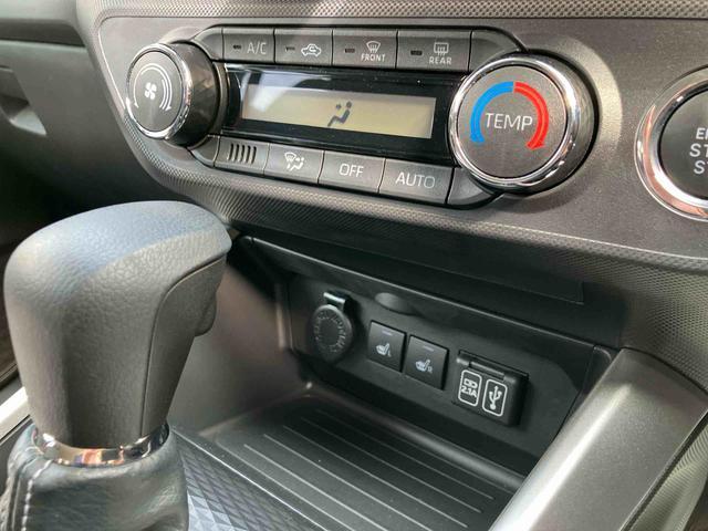 ロッキーG走行距離無制限12ヶ月保証付き アイストップ 360カメラ 追従走行 車線逸脱警告 ブルートゥース ETC車載器 イモビ USB タ−ボ 整備記録簿 誤発進抑制機能 AUTOライト シートヒーター付き(大分県)の中古車