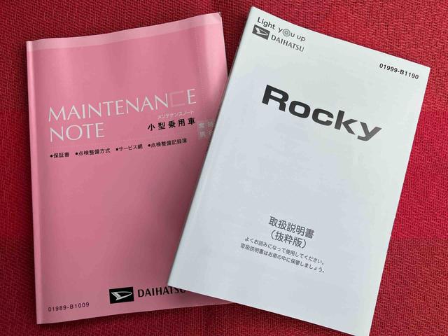 ロッキーG走行距離無制限12ヶ月保証付き アイストップ 360カメラ 追従走行 車線逸脱警告 ブルートゥース ETC車載器 イモビ USB タ−ボ 整備記録簿 誤発進抑制機能 AUTOライト シートヒーター付き(大分県)の中古車