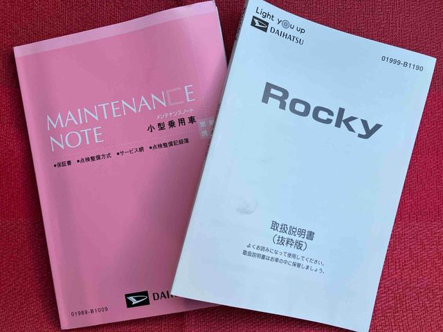 ロッキーG走行距離無制限12ヶ月保証付き アイストップ 追従走行 車線逸脱警告 ブルートゥース イモビ USB タ−ボ 整備記録簿 誤発進抑制機能 AUTOライト オートマチックハイビーム シートヒーター付き(大分県)の中古車