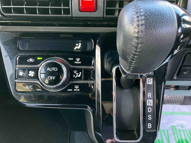 タントカスタムRSセレクション走行距離無制限12ヶ月保証付き 衝突軽減B アダプティブクルコン スマートキー&プッシュスタート USB接続 車線逸脱 前席シートヒーター オートライト キーフリー LEDヘッド Bカメラ 禁煙車(大分県)の中古車