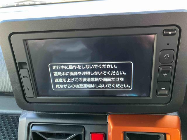 タフトＧターボ走行距離無制限１２ヶ月保証付き　レーダークルーズＣ　車線逸脱防止　ＵＳＢ入力　Ｂｌｕｅｔｏｏｔｈ対応　禁煙　ＡＴハイビーム　Ｒカメラ　ＥＴＣ車載器　ＬＥＤランプ　Ａライト　キーフリー　スマートキー（大分県）の中古車