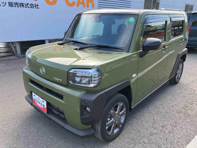タフトＧターボ走行距離無制限１２ヶ月保証付き　レーダークルーズＣ　車線逸脱防止　ＵＳＢ入力　Ｂｌｕｅｔｏｏｔｈ対応　禁煙　ＡＴハイビーム　Ｒカメラ　ＥＴＣ車載器　ＬＥＤランプ　Ａライト　キーフリー　スマートキー（大分県）の中古車