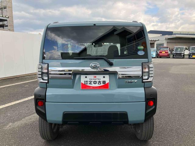 タフトGターボ走行距離無制限12ヶ月保証付き DVD再生可 誤発進抑制装置 LKA バックカメラ付き 禁煙 ブルートゥース USB LEDライト ナビ オートライト キーフリーシステム オートハイビーム 記録簿(大分県)の中古車