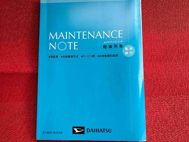 タフトGターボ走行距離無制限12ヶ月保証付き DVD再生可 誤発進抑制装置 LKA バックカメラ付き 禁煙 ブルートゥース USB LEDライト ナビ オートライト キーフリーシステム オートハイビーム 記録簿(大分県)の中古車