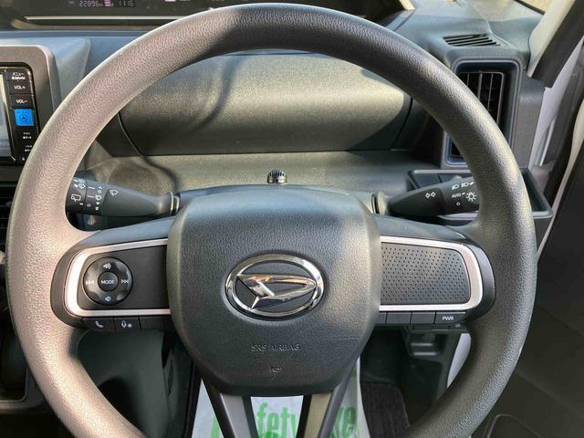 タントＬ走行距離無制限１２ヶ月保証付き　メモリーナビゲーション　カーナビ　Ｂカメラ　Ｂｌｕｅｔｏｏｔｈ対応　ＵＳＢ接続　アイドリングストップ機能　レーダーブレーキサポート　セキュリティーアラーム　リモコンキー（大分県）の中古車