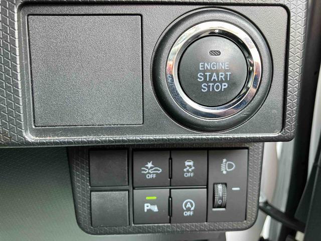 タントＬ走行距離無制限１２ヶ月保証付き　メモリーナビゲーション　カーナビ　Ｂカメラ　Ｂｌｕｅｔｏｏｔｈ対応　ＵＳＢ接続　アイドリングストップ機能　レーダーブレーキサポート　セキュリティーアラーム　リモコンキー（大分県）の中古車