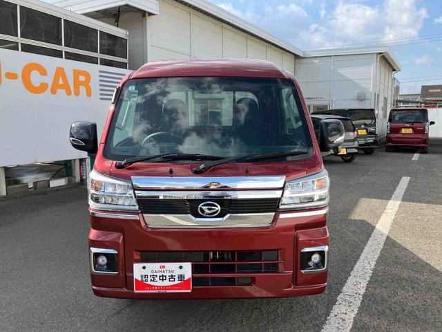 ハイゼットトラックジャンボエクストラ走行距離無制限１２ヶ月保証付き　アイドリングストップ付き　Ｂｌｕｅｔｏｏｔｈオーディオ　ナビ付き　オートＬＥＤ　記録簿あり　ブレーキサポート　盗難防止システム　禁煙　ダブルエアバッグ　ＤＶＤ再生（大分県）の中古車