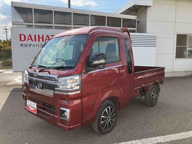 ハイゼットトラックジャンボエクストラ走行距離無制限１２ヶ月保証付き　アイドリングストップ付き　Ｂｌｕｅｔｏｏｔｈオーディオ　ナビ付き　オートＬＥＤ　記録簿あり　ブレーキサポート　盗難防止システム　禁煙　ダブルエアバッグ　ＤＶＤ再生（大分県）の中古車