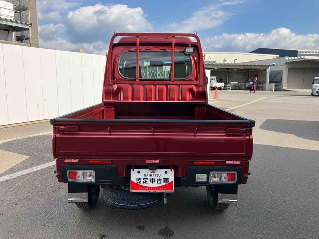 ハイゼットトラックジャンボエクストラ走行距離無制限１２ヶ月保証付き　アイドリングストップ付き　Ｂｌｕｅｔｏｏｔｈオーディオ　ナビ付き　オートＬＥＤ　記録簿あり　ブレーキサポート　盗難防止システム　禁煙　ダブルエアバッグ　ＤＶＤ再生（大分県）の中古車