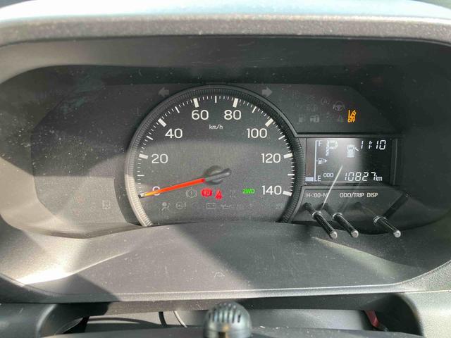 ハイゼットトラックジャンボエクストラ走行距離無制限１２ヶ月保証付き　アイドリングストップ付き　Ｂｌｕｅｔｏｏｔｈオーディオ　ナビ付き　オートＬＥＤ　記録簿あり　ブレーキサポート　盗難防止システム　禁煙　ダブルエアバッグ　ＤＶＤ再生（大分県）の中古車