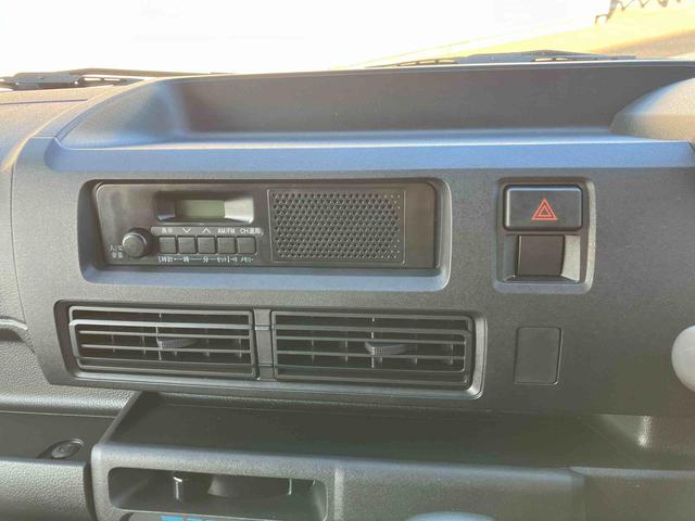 ハイゼットカーゴハイゼットスローパー走行距離無制限12ヶ月保証付き 禁煙 セキュリティアラーム キーレスキー 両側スライドドア エコアイドル ハイビームアシスト ESC オートライト 記録簿 レーンアシスト 両席エアバッグ ワンオーナー(大分県)の中古車