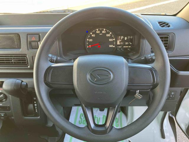 ハイゼットカーゴハイゼットスローパー走行距離無制限12ヶ月保証付き 禁煙 セキュリティアラーム キーレスキー 両側スライドドア エコアイドル ハイビームアシスト ESC オートライト 記録簿 レーンアシスト 両席エアバッグ ワンオーナー(大分県)の中古車