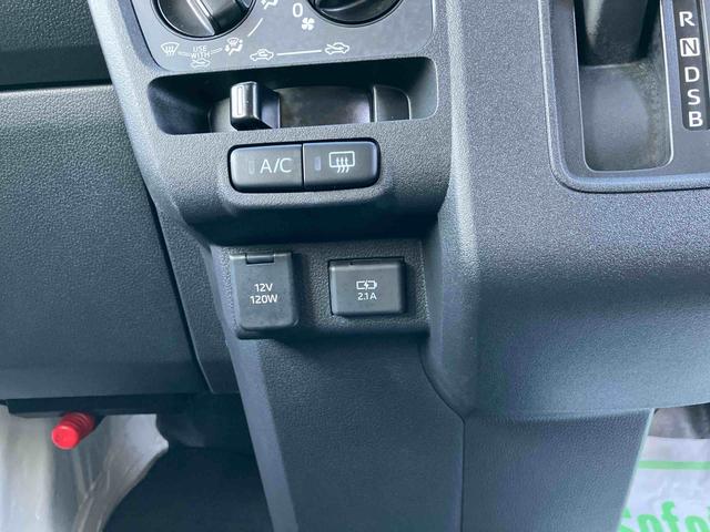 ハイゼットカーゴハイゼットスローパー走行距離無制限12ヶ月保証付き 禁煙 セキュリティアラーム キーレスキー 両側スライドドア エコアイドル ハイビームアシスト ESC オートライト 記録簿 レーンアシスト 両席エアバッグ ワンオーナー(大分県)の中古車