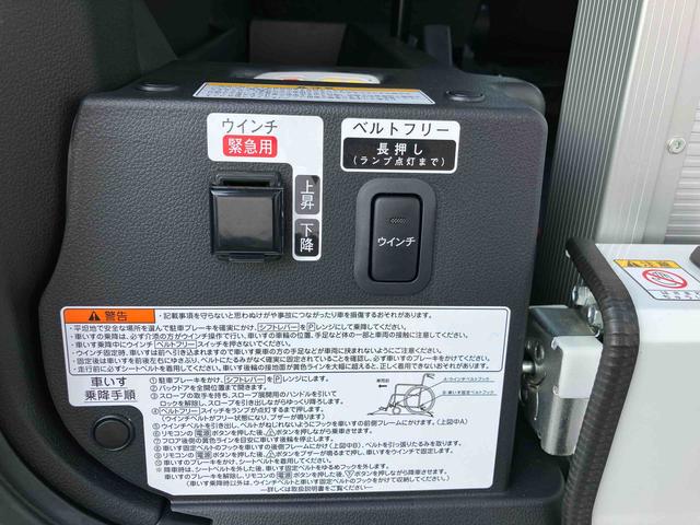 ハイゼットカーゴハイゼットスローパー走行距離無制限12ヶ月保証付き 禁煙 セキュリティアラーム キーレスキー 両側スライドドア エコアイドル ハイビームアシスト ESC オートライト 記録簿 レーンアシスト 両席エアバッグ ワンオーナー(大分県)の中古車