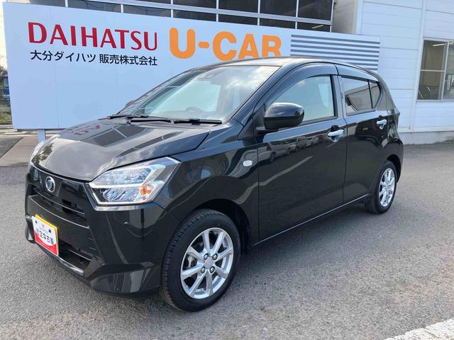 ミライースG SAIII ワンオーナー走行距離無制限12ヶ月保証付き 車線逸脱警告 禁煙 リモコンキー ワンオーナー 前席シートヒーター セキュリティ 運転席エアバッグ オートマチックハイビーム バックモニター 助手席エアバッグ ESC(大分県)の中古車
