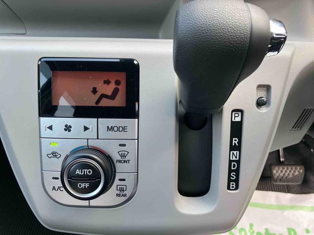 ミライースG SAIII ワンオーナー走行距離無制限12ヶ月保証付き 車線逸脱警告 禁煙 リモコンキー ワンオーナー 前席シートヒーター セキュリティ 運転席エアバッグ オートマチックハイビーム バックモニター 助手席エアバッグ ESC(大分県)の中古車