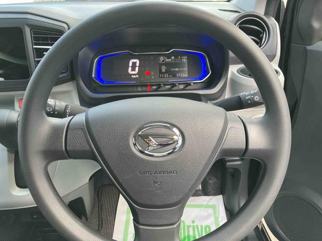 ミライースG SAIII ワンオーナー走行距離無制限12ヶ月保証付き 車線逸脱警告 禁煙 リモコンキー ワンオーナー 前席シートヒーター セキュリティ 運転席エアバッグ オートマチックハイビーム バックモニター 助手席エアバッグ ESC(大分県)の中古車