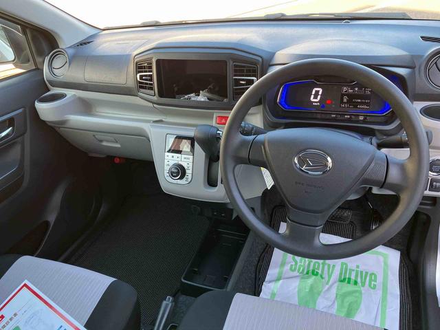 ミライースG SAIII ワンオーナー走行距離無制限12ヶ月保証付き 車線逸脱警告 禁煙 リモコンキー ワンオーナー 前席シートヒーター セキュリティ LEDヘッドライト 運転席エアバッグ オートマチックハイビーム 助手席エアバッグ AW(大分県)の中古車