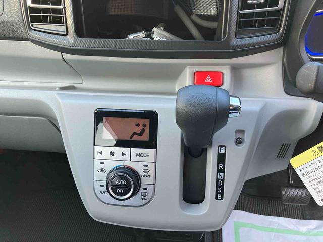 ミライースG SAIII ワンオーナー走行距離無制限12ヶ月保証付き 車線逸脱警告 禁煙 リモコンキー ワンオーナー 前席シートヒーター セキュリティ LEDヘッドライト 運転席エアバッグ オートマチックハイビーム 助手席エアバッグ AW(大分県)の中古車