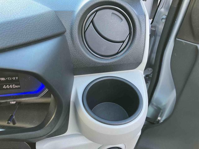 ミライースG SAIII ワンオーナー走行距離無制限12ヶ月保証付き 車線逸脱警告 禁煙 リモコンキー ワンオーナー 前席シートヒーター セキュリティ LEDヘッドライト 運転席エアバッグ オートマチックハイビーム 助手席エアバッグ AW(大分県)の中古車