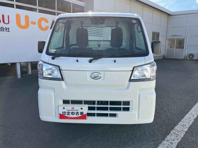 ハイゼットトラックスタンダード 農用スペシャル走行距離無制限12ヶ月保証付き レーンキープアシスト 整備記録簿 助手席エアバック 誤発進抑制機能 禁煙 オートハイビーム PS ワンオーナー エアコン付 センターデフロック 運転席エアバック ABS(大分県)の中古車