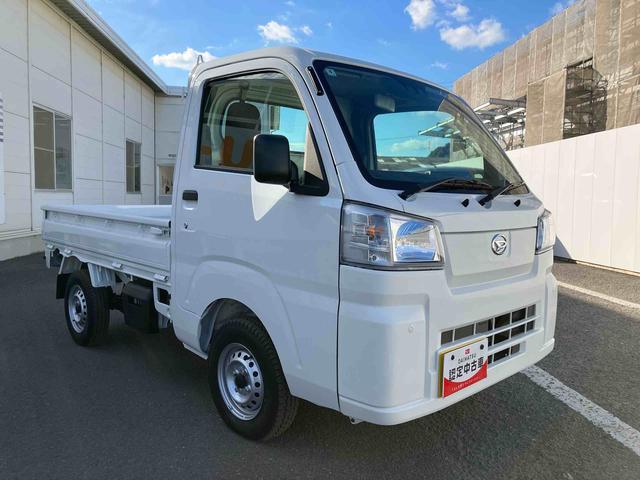 ハイゼットトラックスタンダード 農用スペシャル走行距離無制限12ヶ月保証付き レーンキープアシスト 整備記録簿 助手席エアバック 誤発進抑制機能 禁煙 オートハイビーム PS ワンオーナー エアコン付 センターデフロック 運転席エアバック ABS(大分県)の中古車