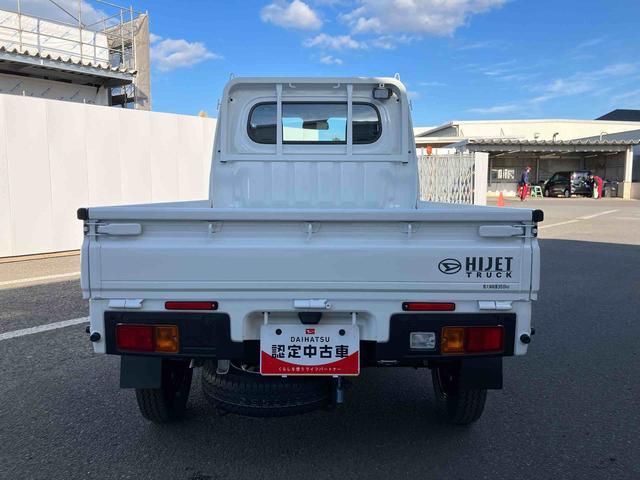 ハイゼットトラックスタンダード 農用スペシャル走行距離無制限12ヶ月保証付き レーンキープアシスト 整備記録簿 助手席エアバック 誤発進抑制機能 禁煙 オートハイビーム PS ワンオーナー エアコン付 センターデフロック 運転席エアバック ABS(大分県)の中古車