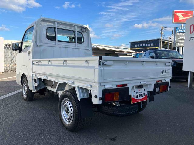 ハイゼットトラックスタンダード 農用スペシャル走行距離無制限12ヶ月保証付き レーンキープアシスト 整備記録簿 助手席エアバック 誤発進抑制機能 禁煙 オートハイビーム PS ワンオーナー エアコン付 センターデフロック 運転席エアバック ABS(大分県)の中古車