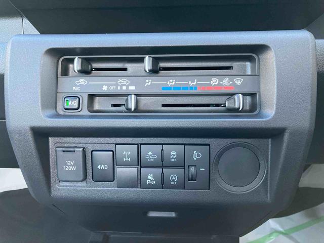 ハイゼットトラックスタンダード 農用スペシャル走行距離無制限12ヶ月保証付き レーンキープアシスト 整備記録簿 助手席エアバック 誤発進抑制機能 禁煙 オートハイビーム PS ワンオーナー エアコン付 センターデフロック 運転席エアバック ABS(大分県)の中古車