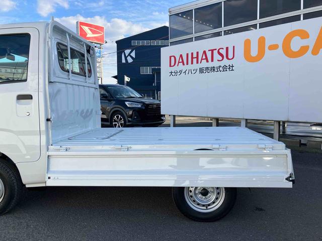 ハイゼットトラックスタンダード 農用スペシャル走行距離無制限12ヶ月保証付き レーンキープアシスト 整備記録簿 助手席エアバック 誤発進抑制機能 禁煙 オートハイビーム PS ワンオーナー エアコン付 センターデフロック 運転席エアバック ABS(大分県)の中古車