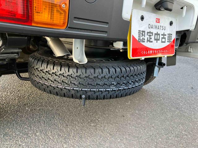 ハイゼットトラックスタンダード 農用スペシャル走行距離無制限12ヶ月保証付き レーンキープアシスト 整備記録簿 助手席エアバック 誤発進抑制機能 禁煙 オートハイビーム PS ワンオーナー エアコン付 センターデフロック 運転席エアバック ABS(大分県)の中古車