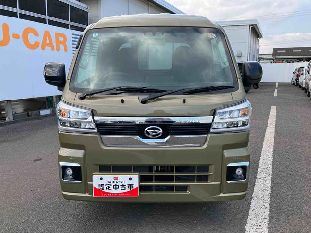 ハイゼットトラックジャンボエクストラ　ワンオーナー走行距離無制限１２ヶ月保証付き　アイドリングストップ付き　オートＬＥＤ　記録簿あり　ブレーキサポート　盗難防止システム　スマ−トキ−　ワンオナ　禁煙　ダブルエアバッグ　キーフリー　レーンアシスト（大分県）の中古車