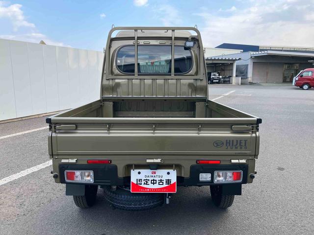 ハイゼットトラックジャンボエクストラ　ワンオーナー走行距離無制限１２ヶ月保証付き　アイドリングストップ付き　オートＬＥＤ　記録簿あり　ブレーキサポート　盗難防止システム　スマ−トキ−　ワンオナ　禁煙　ダブルエアバッグ　キーフリー　レーンアシスト（大分県）の中古車