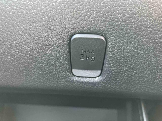 ハイゼットトラックジャンボエクストラ　ワンオーナー走行距離無制限１２ヶ月保証付き　アイドリングストップ付き　オートＬＥＤ　記録簿あり　ブレーキサポート　盗難防止システム　スマ−トキ−　ワンオナ　禁煙　ダブルエアバッグ　キーフリー　レーンアシスト（大分県）の中古車