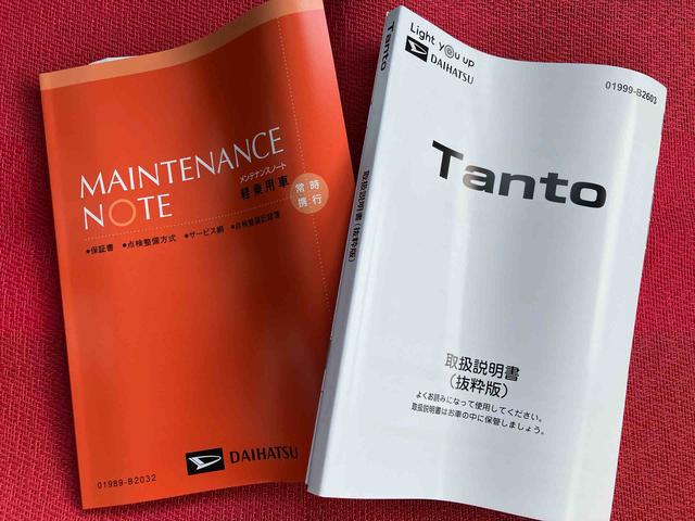 タントカスタムＸ　ワンオーナー走行距離無制限１２ヶ月保証付き　衝突軽減ブレーキ　車線逸脱防止　アイドリングストップ機能　Ｂカメラ　禁煙　盗難警報装置　ワンオーナー　キーレスエントリー　前席シートヒーター　オートＬＥＤ　スマキー（大分県）の中古車