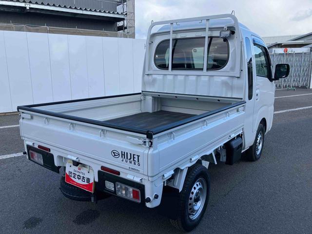 ハイゼットトラックジャンボエクストラ　ワンオーナー走行距離無制限１２ヶ月保証付き　アイドリングストップ付き　オートＬＥＤ　記録簿あり　ブレーキサポート　盗難防止システム　スマ−トキ−　ワンオナ　ダブルエアバッグ　センターデフロック　キーフリー　４ＷＤ（大分県）の中古車