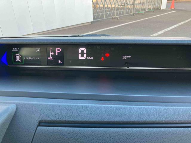 タントカスタムRS ワンオーナー走行距離無制限12ヶ月保証付き 両側パワスライドドア レーンキープA ISTOP 運転席シートヒーター オートLED ターボエンジン 禁煙 LEDライト 1オーナー オートライト キーフリー 記録簿(大分県)の中古車