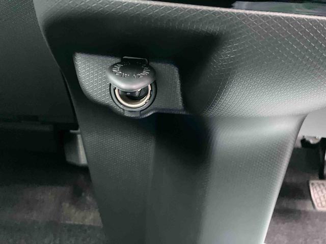 タントカスタムRS ワンオーナー走行距離無制限12ヶ月保証付き 両側パワスライドドア レーンキープA ISTOP 運転席シートヒーター オートLED ターボエンジン 禁煙 LEDライト 1オーナー オートライト キーフリー 記録簿(大分県)の中古車